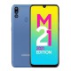 گوشی سامسونگ Galaxy M21(64GB - 4GB Ram)