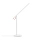 چراغ مطالعه هوشمند شیائومی Xiaomi Mi LED Desk Lamp 1S