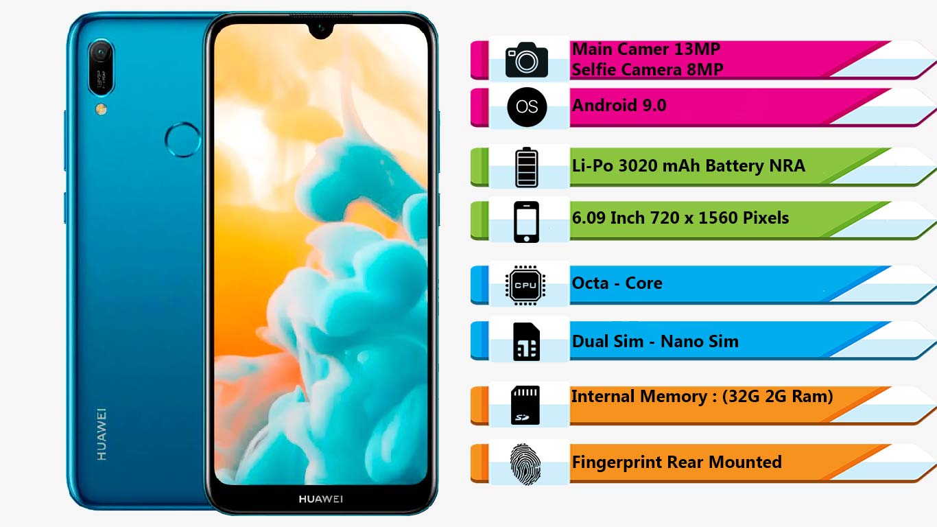 گوشی هواوی Y6 2019 | فروشگاه اینترنتی Digi2030