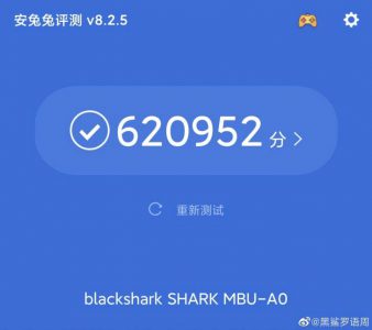 اطلاعات فاش شده گوشی شیائومی Black Shark 3 | مجله اینترنتی دیجی 2030