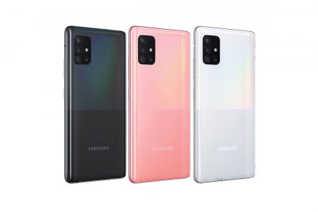 گوشی سامسونگ Galaxy A51 5G در 7 May رونمایی خواهد شد | مجله اینترنتی دیجی 2030