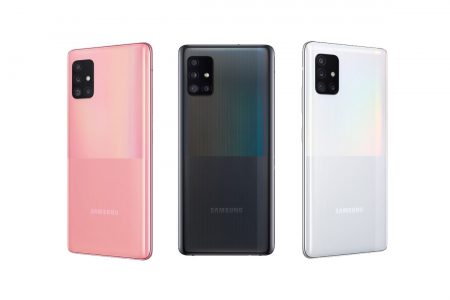 گوشی سامسونگ Galaxy A51 5G در 7 May رونمایی خواهد شد | مجله اینترنتی دیجی 2030