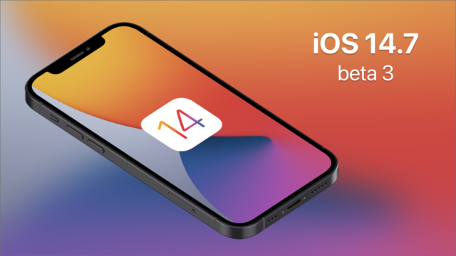 نسخه بتا سیستم عامل IOS 14.7