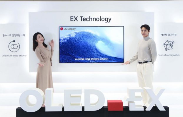 تلویزیون های OLED EX ال‌جی